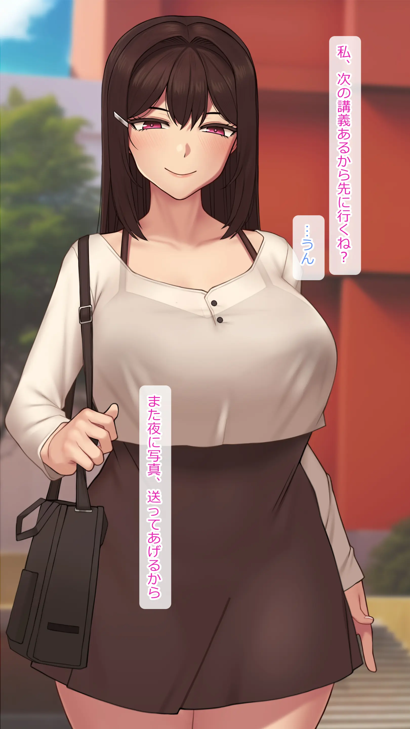 2023-02SET